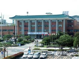 김해시는 서부 장애인복지센터 개관 준비 기사 이미지
