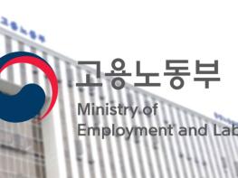 사회적기업 116곳 신규 인증…'취약계층 일자리' 66% 기사 이미지
