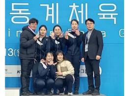 전북 농아인여자컬링팀, 장애인동계체전 사상 '첫 메달' 기사 이미지