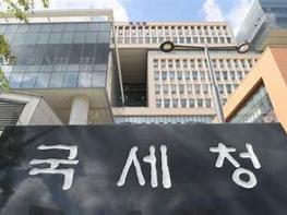 중증장애인, 고령자 등 근로·자녀장려금 자동신청 동의 15일까지 접수 기사 이미지