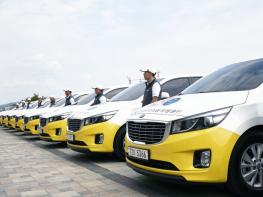 용인시, 교통약자 이동 편의 바우처 택시 30대 증차 기사 이미지