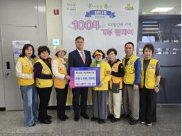 회천2동 적십자봉사회, 산불 피해에 160만 원 성금… 지역사회 기부 문화 선도 기사 이미지