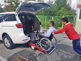 "승차까지 19분" 빠르고 편리한 충북 교통약자콜택시 기사 이미지