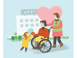 김동연, “사회복지사 처우, 대한민국 지속가능성과 통합에 중요한 문제” 기사 이미지