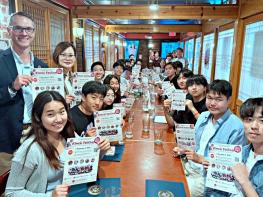"김치는 공공외교의 언어…워싱턴DC서 김치축제 열어요" 기사 이미지