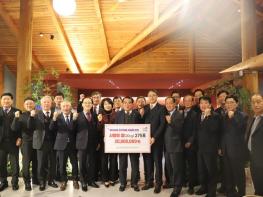 울산농협, 연말 취약계층 우리쌀 전달 기사 이미지