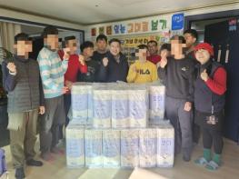 대전자경위 박은규 경정, 아낌없는 장애인 사랑 11년 기사 이미지