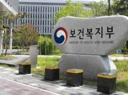 사회적 장애인식개선교육 이행률 92.9%…3년 만에 반등 기사 이미지