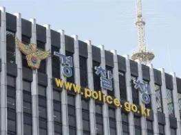 어린이·노인 보호구역, 실시간으로 확인 가능해진다 기사 이미지