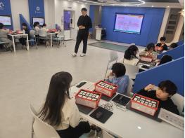 파주교육지원청, 온동네 돌봄·교육 센터 (늘상상해봄) ‘겨울방학 특별 프로그램‘상상의 나래펴고 AI 세상으로!’ 기사 이미지