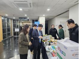 의정부교육지원청,  “학교 필수 업무, 장애인표준사업장과 손잡으세요” 기사 이미지