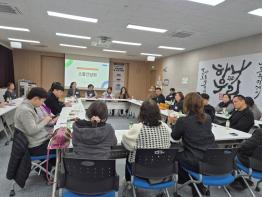 양주시, 2026년 사회적경제 사업설명회 개최…현장과 정책 잇는다 기사 이미지