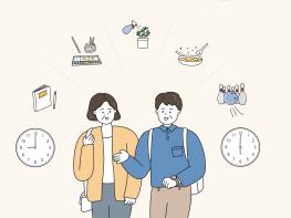 과천시, 성인 발달장애인 자립 지원…주간활동 바우처 시행 기사 이미지