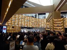 고양시일산종합사회복지관, ‘지역주민에게 찾아가는 음악회’진행 기사 이미지