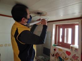 성남시, 취약계층 재난예방시설 무료 지원 기사 이미지