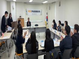 고양시 주엽2동 지역사회보장협의체, 제1차 정기회의 개최 기사 이미지