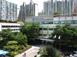 강남구, 장애인 위한 '주거 유지 지원형' 시범사업 시행 기사 이미지