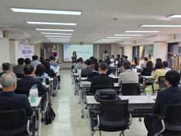 파주교육지원청, 교(원)장·교(원)감 대상 「2026 통합(특수)교육 역량 강화 연수」운영 기사 이미지