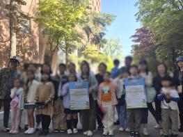 부천시다문화가족지원센터, 「부모와 함께하는 소리탐험대」프로그램 진행 기사 이미지