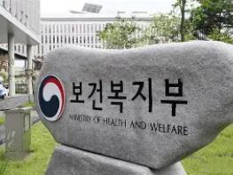 가족에 의한 장애인 활동지원 허용 기간, 2년 더 연장 기사 이미지