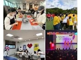 “1:1 대학 상담부터 실전 시뮬레이션까지”   부천시학교밖청소년지원센터, 『2027학년도 대학입시설명회』개최 기사 이미지