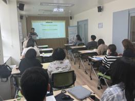 양주시사회적경제지원센터, 사회적경제기업 대상 ‘꼭 알아야 할 노동법’ 교육 기사 이미지