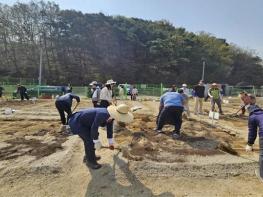 대구 수성구, 성동·두리봉에 취약층 '치유농업' 농장 운영한다 기사 이미지