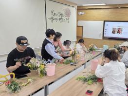 고양시장애인종합복지관, 성인장애인 평생학습 ‘고양누리클래스’ 상반기 과정 성료 기사 이미지