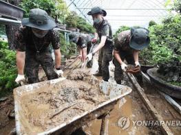 경기도, 시·군 수해복구사업 우기대비 총력 당부 기사 이미지