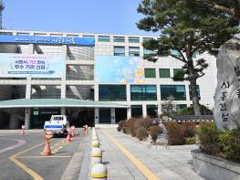거북섬동 지역사회보장협의체,  한부모가정 아동에 ‘방학 간식 상자’ 나눔으로 돌봄망 구축 기사 이미지