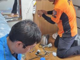 전남광주, 취약층 주거환경 안전 개선…"복지기동대 가동" 기사 이미지