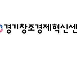 경기도, 자살유족의 회복과 연결을 위한 힐링캠프 ‘더불어 숲’ 개최 기사 이미지