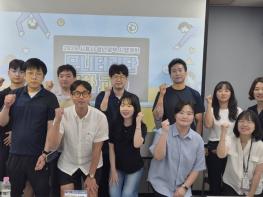시흥시, 청년이 직접 점검하는 청년정책 모니터링 본격 추진 기사 이미지