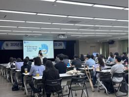 부천시, 사회복지 업무 담당자 60명 대상 역량강화 교육 실시 기사 이미지