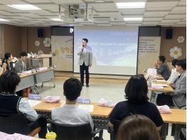 의정부교육지원청, 청소년의 재능 지원을 위한  한아름재능장학회 장학금 수여식 진행 기사 이미지