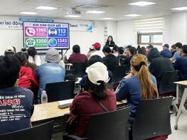 ‘농가는 든든하게, 근로자는 안전하게’ 태안군, 농가․계절근로자 상생 디딤돌 놓다 기사 이미지
