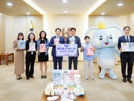 ㈜허니웰스, 추석 맞아 부천시에 4천만 원 상당 후원물품 기탁 기사 이미지