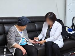 고양시 일산서구보건소, 대면·비대면 융합 방문건강관리사업 운영 기사 이미지