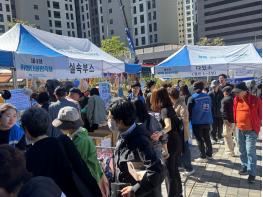 양주시희망노인복지관, 세대와 지역 잇는 화합의 장 ‘제4회 희망다울림축제’ 개최 기사 이미지