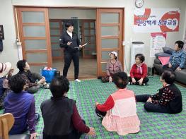  ‘정든 사랑방에 깃든 백세 활력’ 태안군, 어르신 맞춤 건강 배달부와 걷는 행복한 백셋길 기사 이미지
