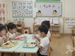 ‘우리 아이 식판은 더 건강하게, 우리 농어가는 더 든든하게’ 태안군, 관내 어린이집 18곳에 공공급식 DAY 운영 기사 이미지